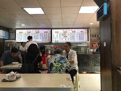 -樊记腊汁肉(竹笆市总店)