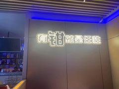 -红盔侠小龙虾(海宁银泰店)