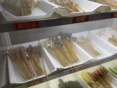 -古真记钵钵鸡(总店)