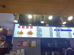-百荣世贸商城