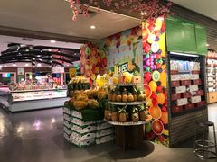 -BETTER拜特精品超市(丹尼斯一天地店)