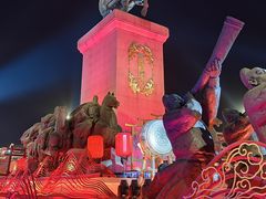-大唐不夜城