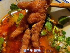 -鸿姐老火锅(疁城新天地店)