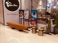 -HELLO MUSAE 拾光缪斯餐厅·纯正希腊风味(苏州中心店)