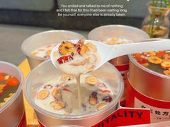 -炖物24章·顺时轻养茶(黄龙店)