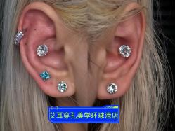 -AI艾耳·专业手工耳洞·穿孔美学馆