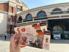 -天津五大道文化旅游区