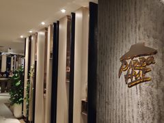-必胜客(海滨店)