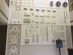 -西安钟楼亚朵S吴酒店(钟楼东店)