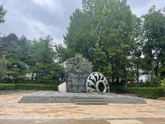 -元大都城垣遗址公园