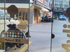 -全家便利店(星湖街店)