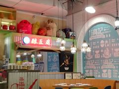 大堂-新加坡高记KOO KEE Restaurant(盈科店)