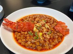 龙虾麻婆豆腐-翕间食·精致淮扬菜(江苏大剧院店)