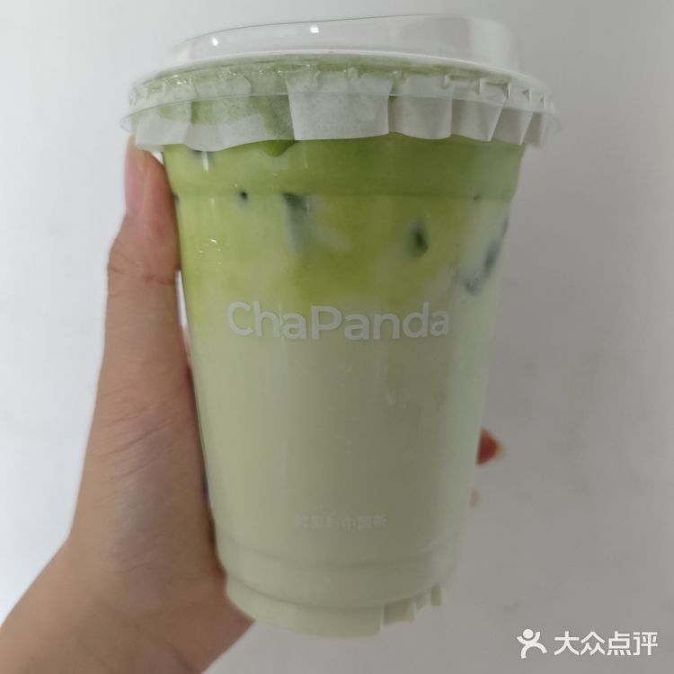 茶百道开心山茶花最近的心头爱