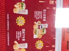 -华莱士·全鸡汉堡(五号路店)