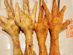 -大头叔烤鸡爪·朝鲜族烤串(天池路店)