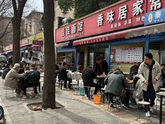 -佳佳面馆(龙首村东区店)