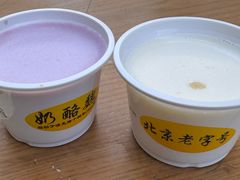 -奶酪魏(牛街总店)