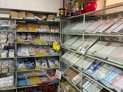 -宝宝文具店(马当路店)