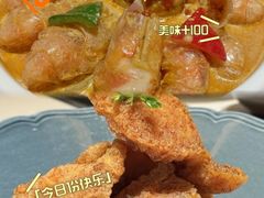 -華府Deluxe(兴业太古汇店)
