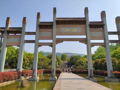 -南京市江宁方山
