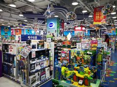 -TOYSRUS玩具反斗城(大连恒隆广场店)