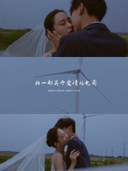 -时光印记婚纱摄影工作室·原创定制
