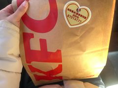 -肯德基(磐谷DT店)