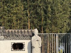 -孔子六艺文化园