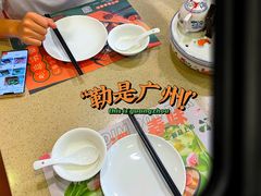 -点都德(北京路贰店)