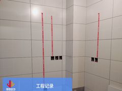 -居丽装饰空间设计(总部)