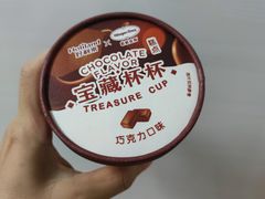-好利来(东四店)