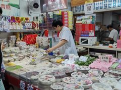 -一品方糕专卖店