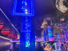 -花西亭·海鲜自助餐厅(瑞城名人酒店)