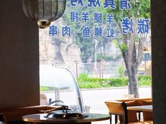 -红井路游艺炖锅·音乐餐吧(十渡店)