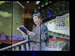 -欢乐迪KTV(观音桥未来国际店)