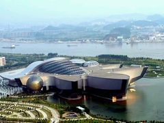 android_upload_pic-广东科学中心