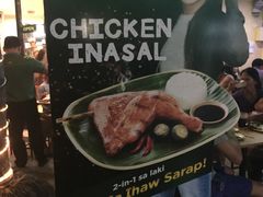 -Mang Inasal - D'mall Boracay