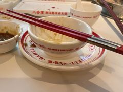 -八合里潮汕鲜牛肉火锅(深圳海岸城店)