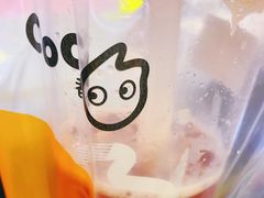 -CoCo都可(合生汇店)