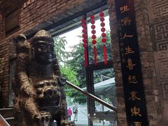 -陈麻婆豆腐总店