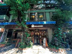 -西关84·History·Art·Cafe
