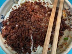 红油双绍面-肖家河家常面(肖家河北街店)