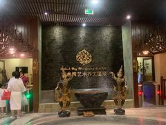 -泉城欧乐堡戏水湾艺术养生温泉