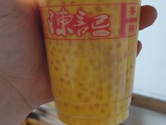 -陈记甜品窝(中山北路店)
