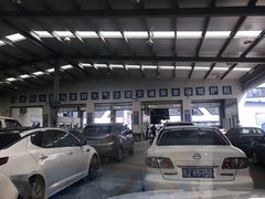 -北京市二清机动车检测场有限公司