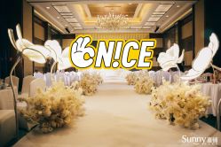 -Sunny喜铺婚礼定制·求婚策划