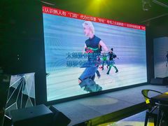-魅KTV·AI辅唱(福雷德广场店)