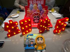 -海底捞火锅(万象汇店)