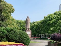 -复旦大学光华楼